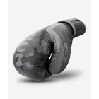 Боксови Ръкавици - Venum Elite Boxing Gloves - Black/Dark camo​